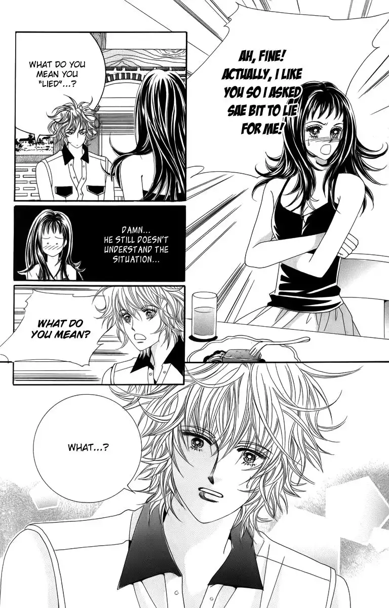 Nice Guy Syndrome Chapter 17 41